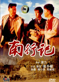 男人天堂91视频